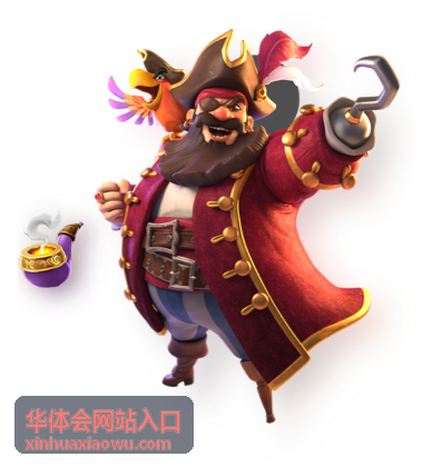 华体会网站入口参与流程步骤配图